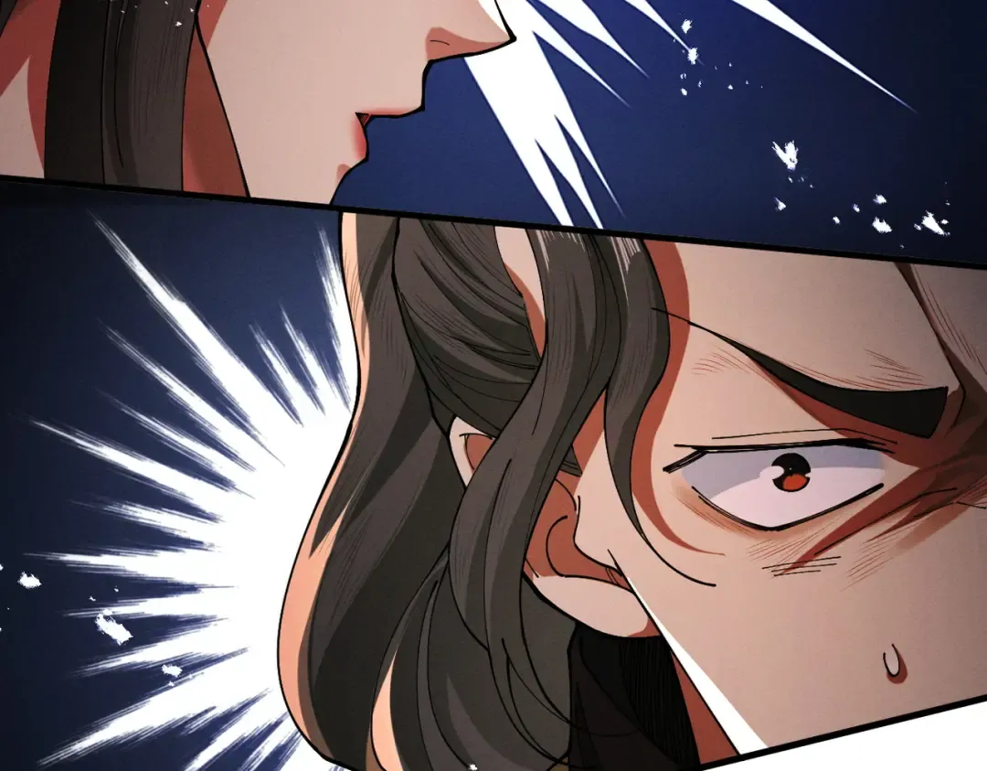 第76话 戏谑仙途 第14页