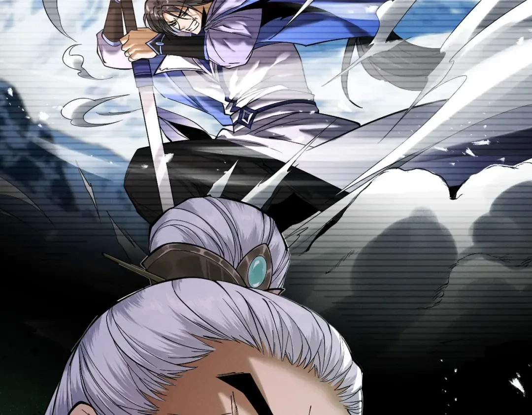 第76话 戏谑仙途 第38页