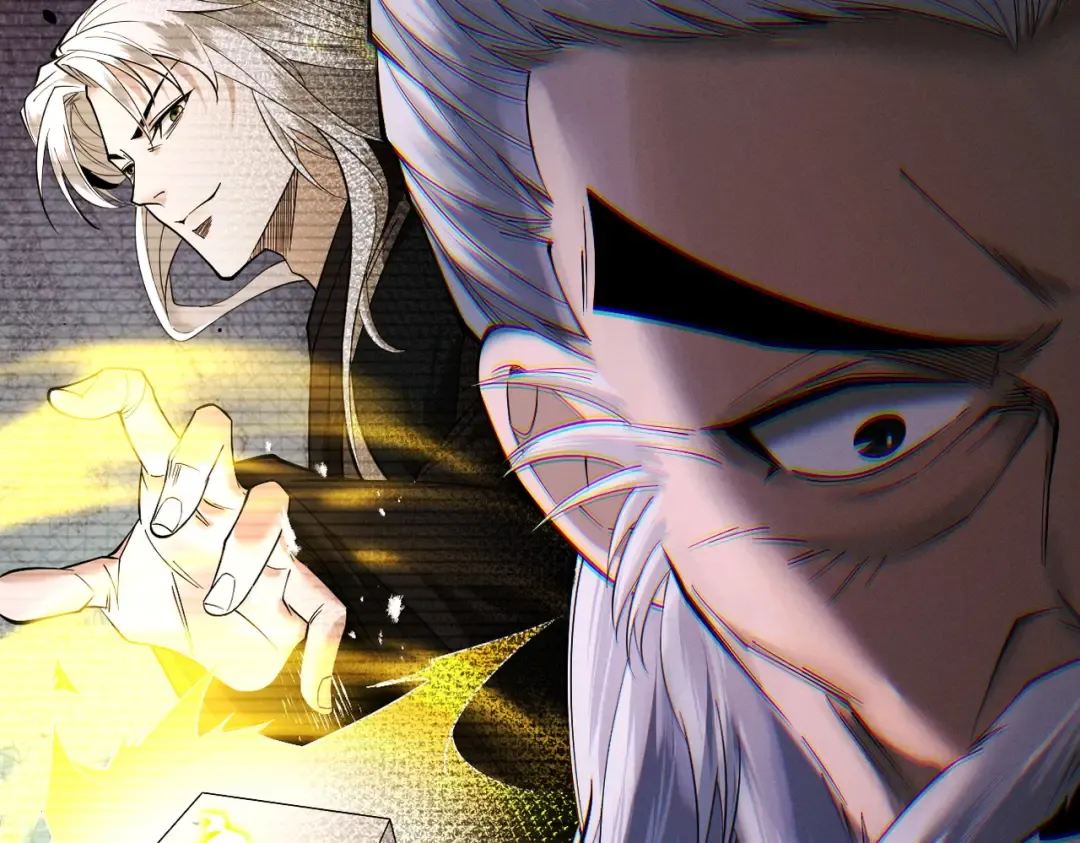 第76话 戏谑仙途 第42页