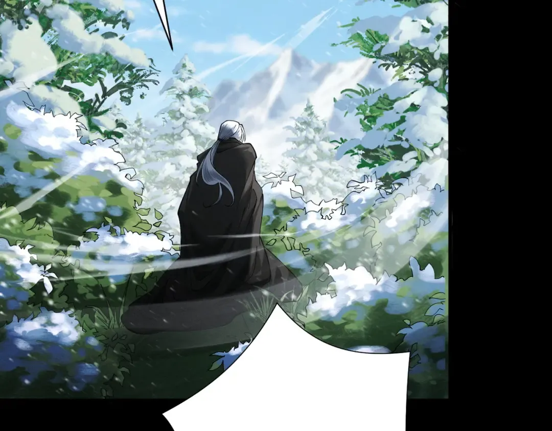 第77话 生死天姜 第18页