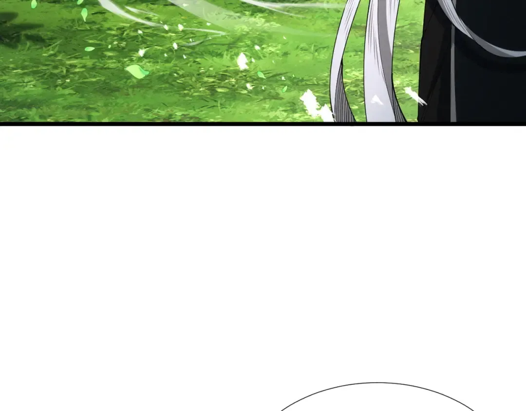 第77话 生死天姜 第70页