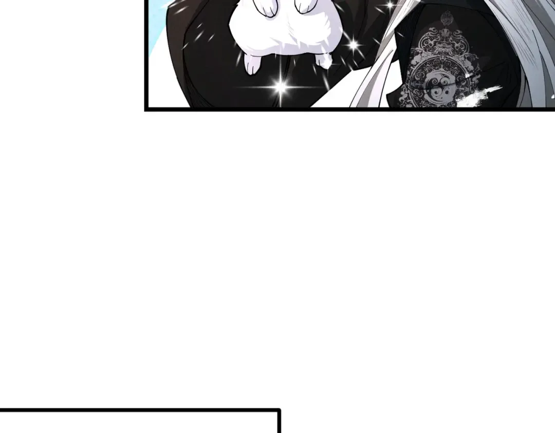 第77话 生死天姜 第74页