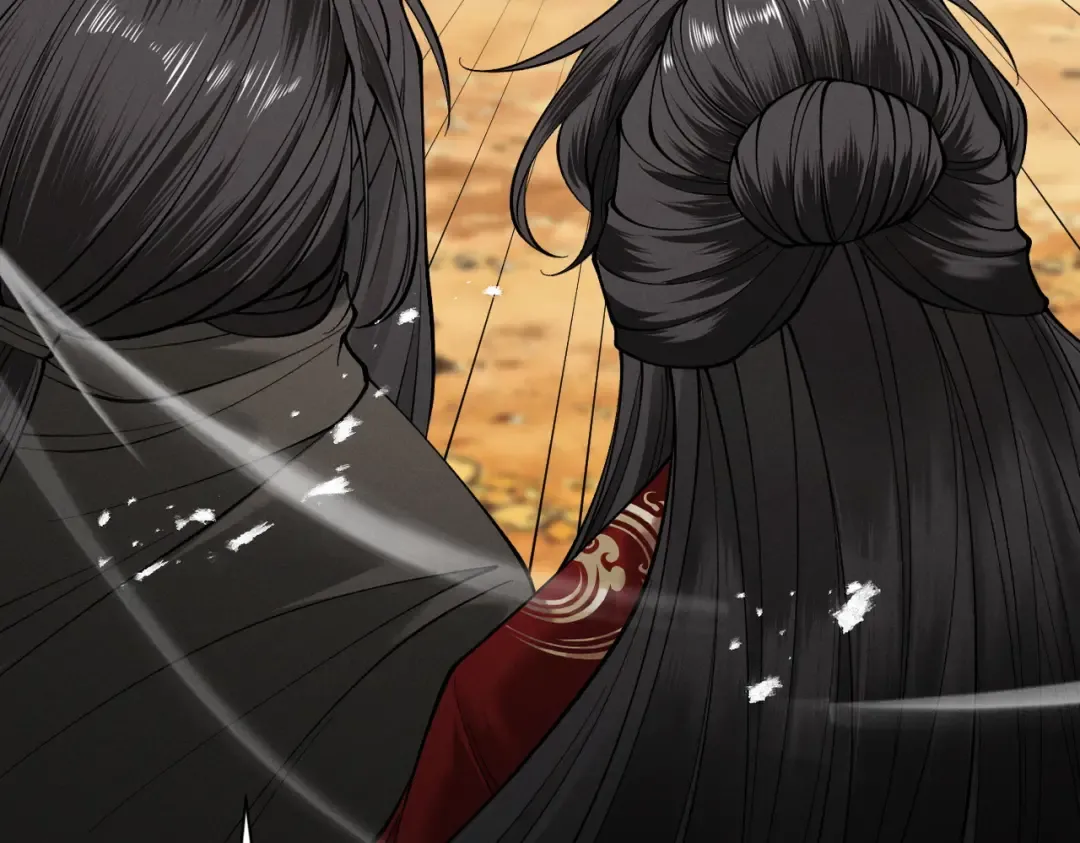 第77话 生死天姜 第121页