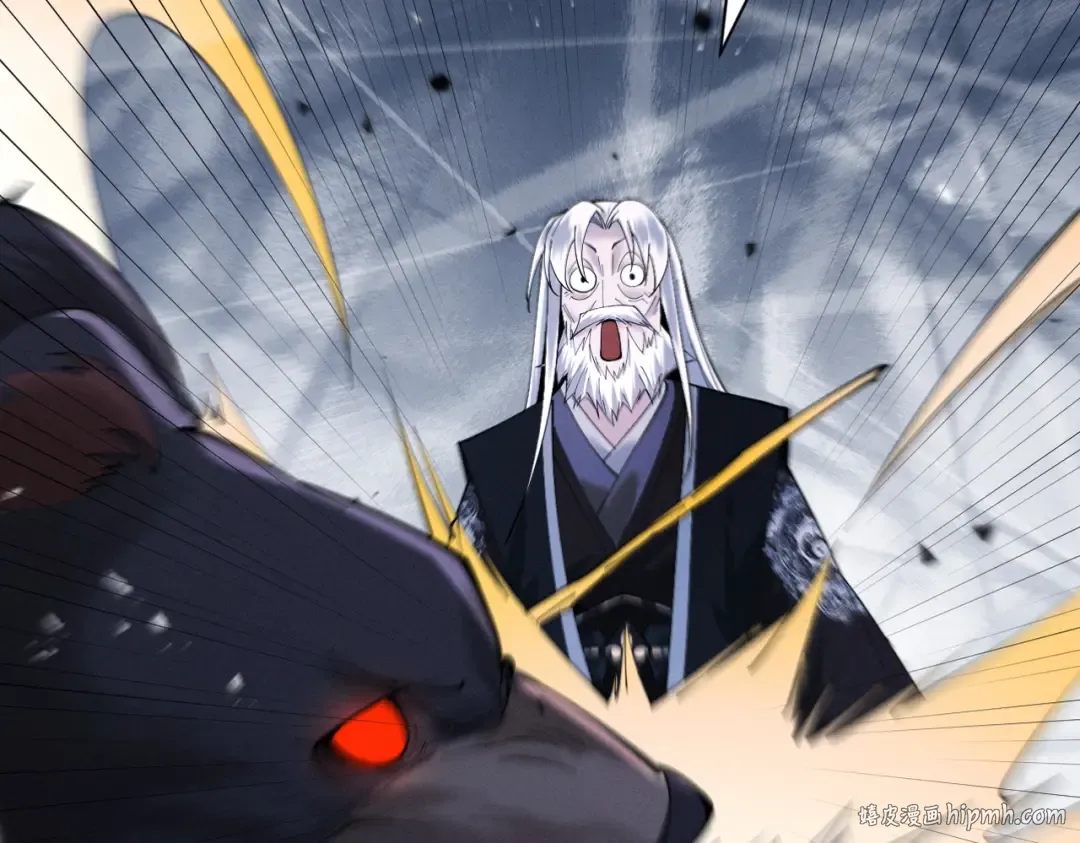 第78话 葫助天年 第32页