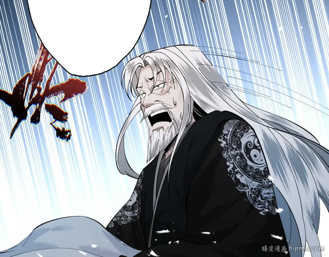 第78话 葫助天年 第48页