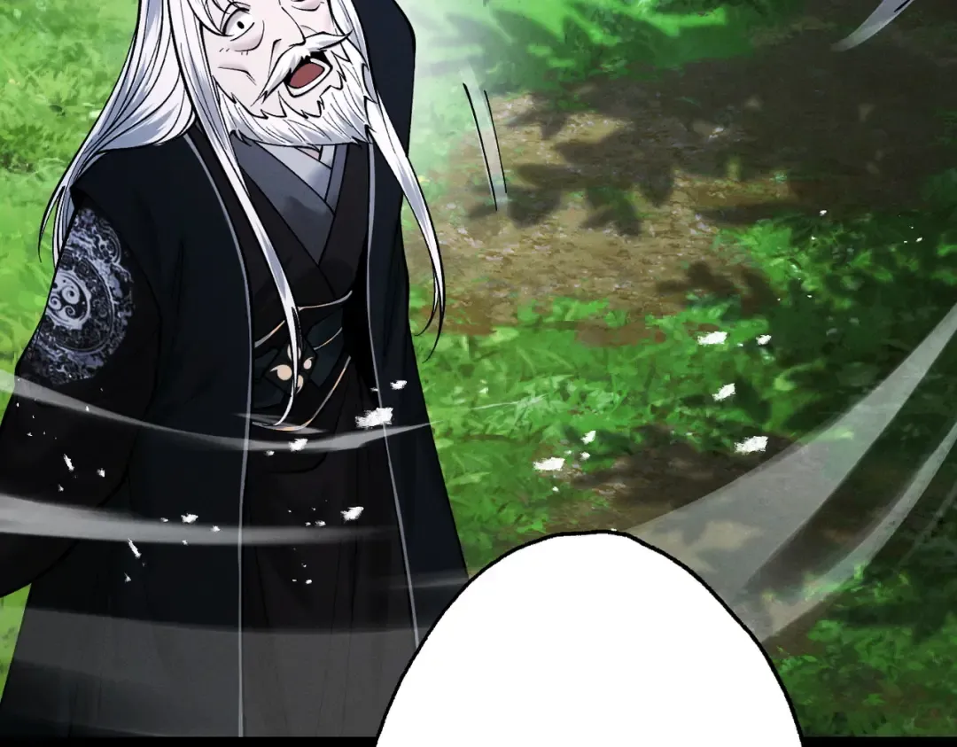 第78话 葫助天年 第66页