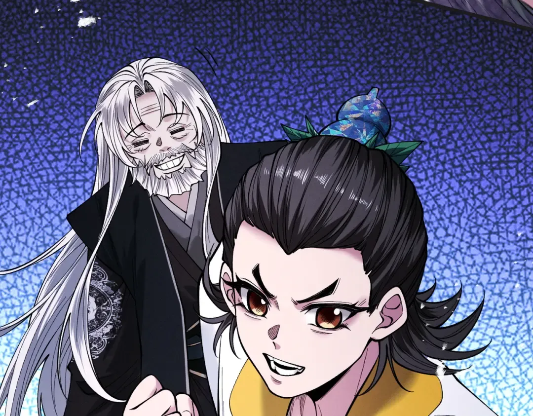 第78话 葫助天年 第95页