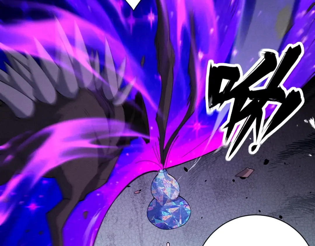 第78话 葫助天年 第106页