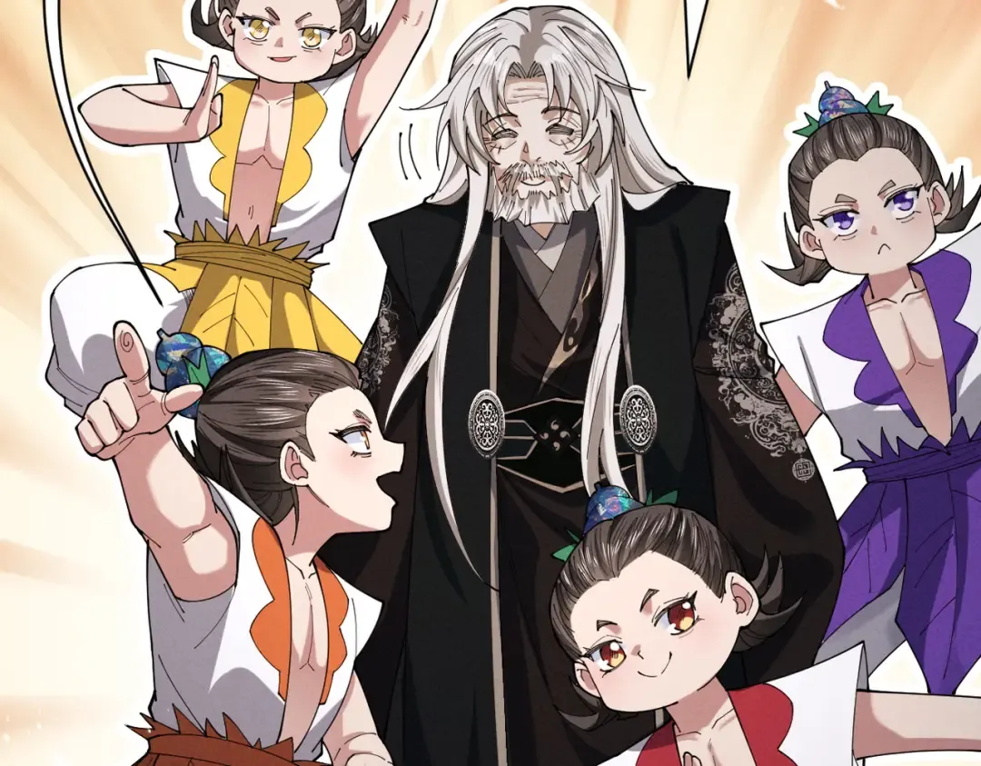 第78话 葫助天年 第111页