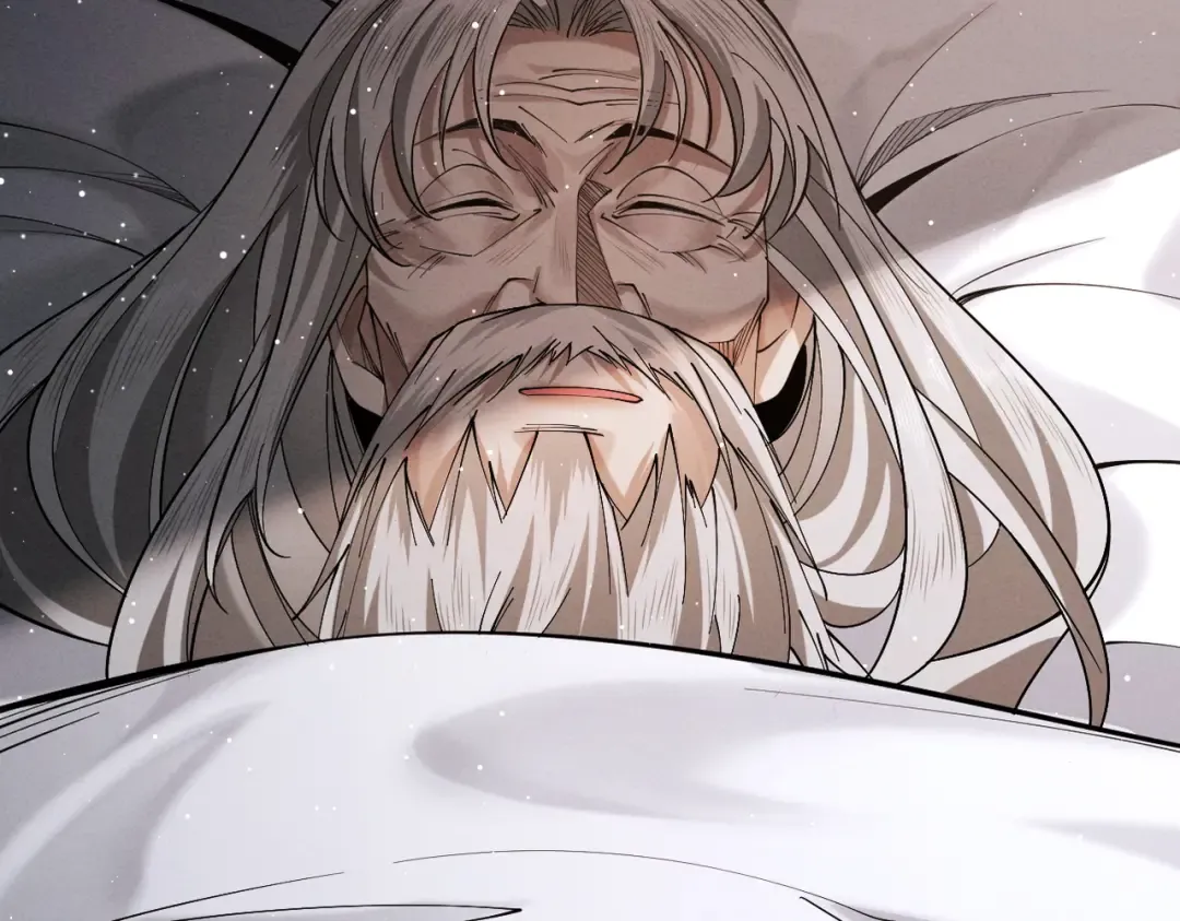 第79话 仙门吃鸡 第13页