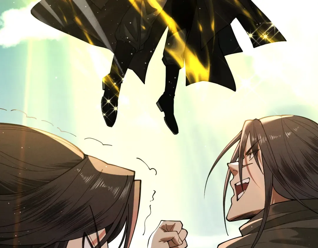 第79话 仙门吃鸡 第47页