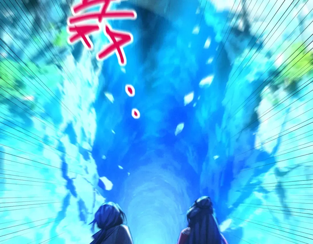 第79话 仙门吃鸡 第63页