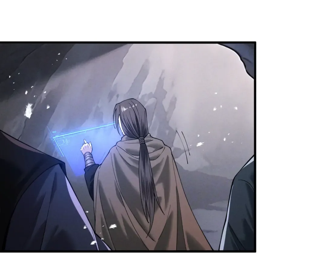 第79话 仙门吃鸡 第85页
