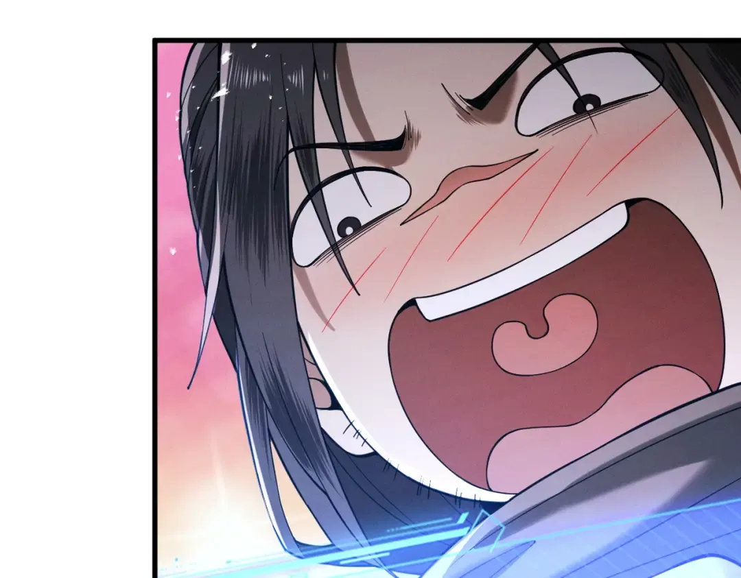 第79话 仙门吃鸡 第86页