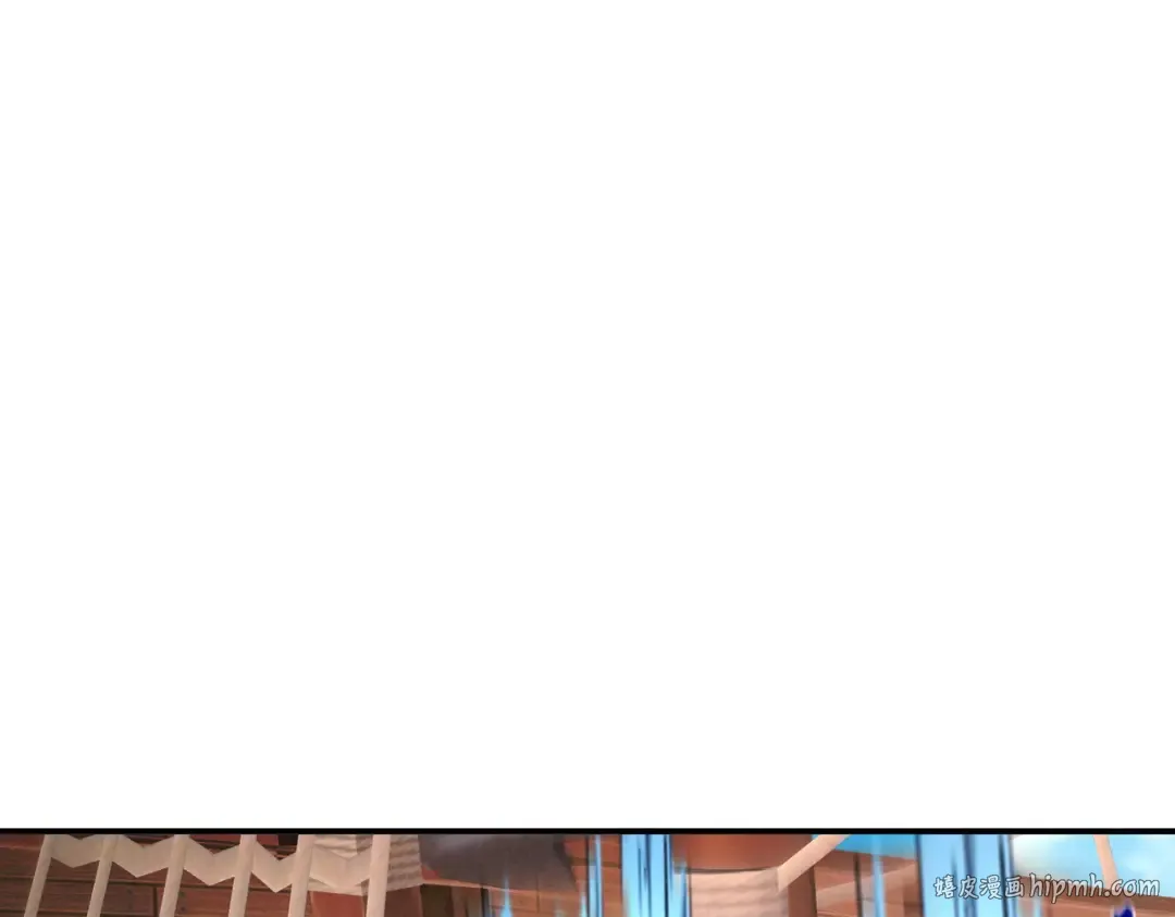 第79话 仙门吃鸡 第96页