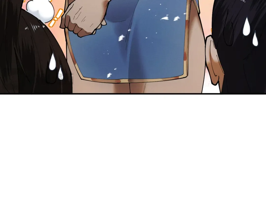 第79话 仙门吃鸡 第106页