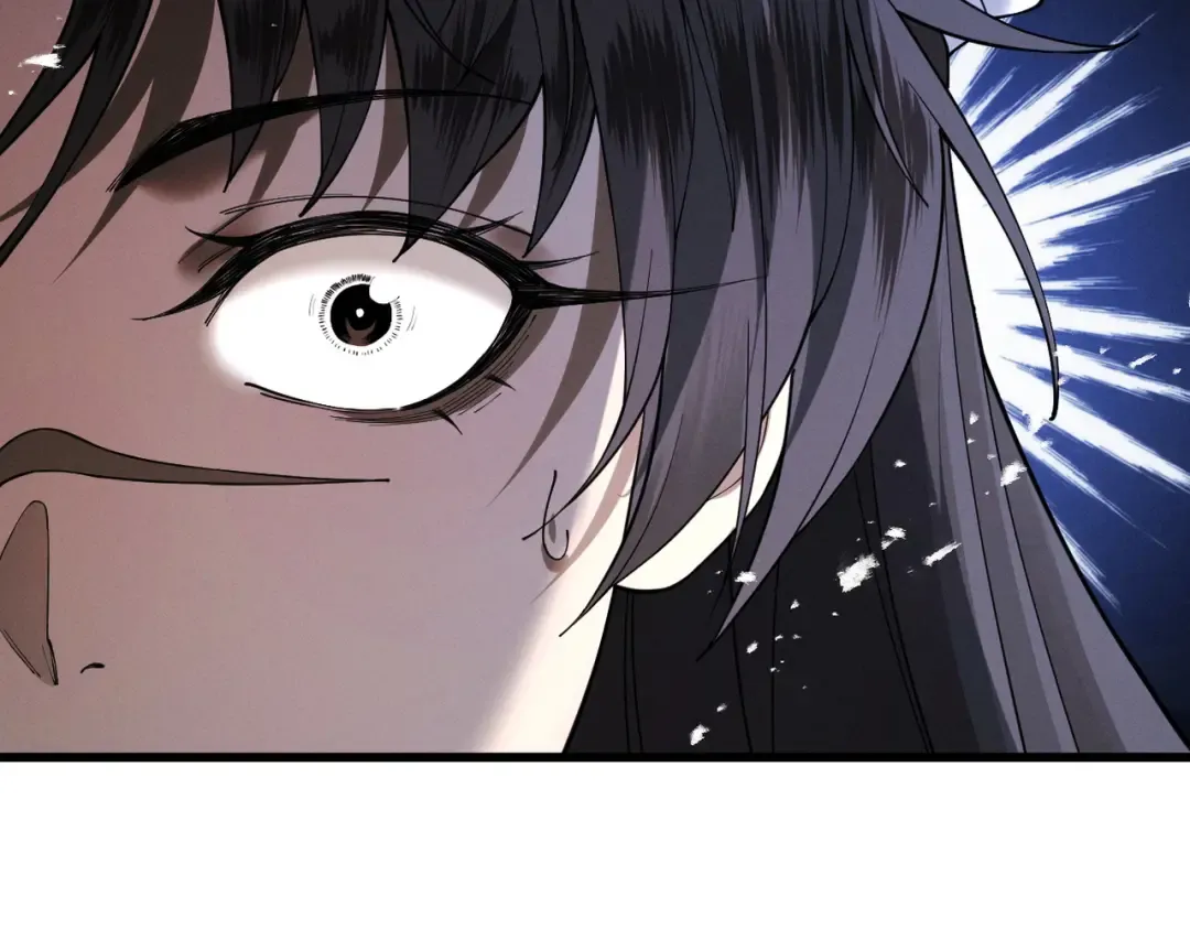 第79话 仙门吃鸡 第109页
