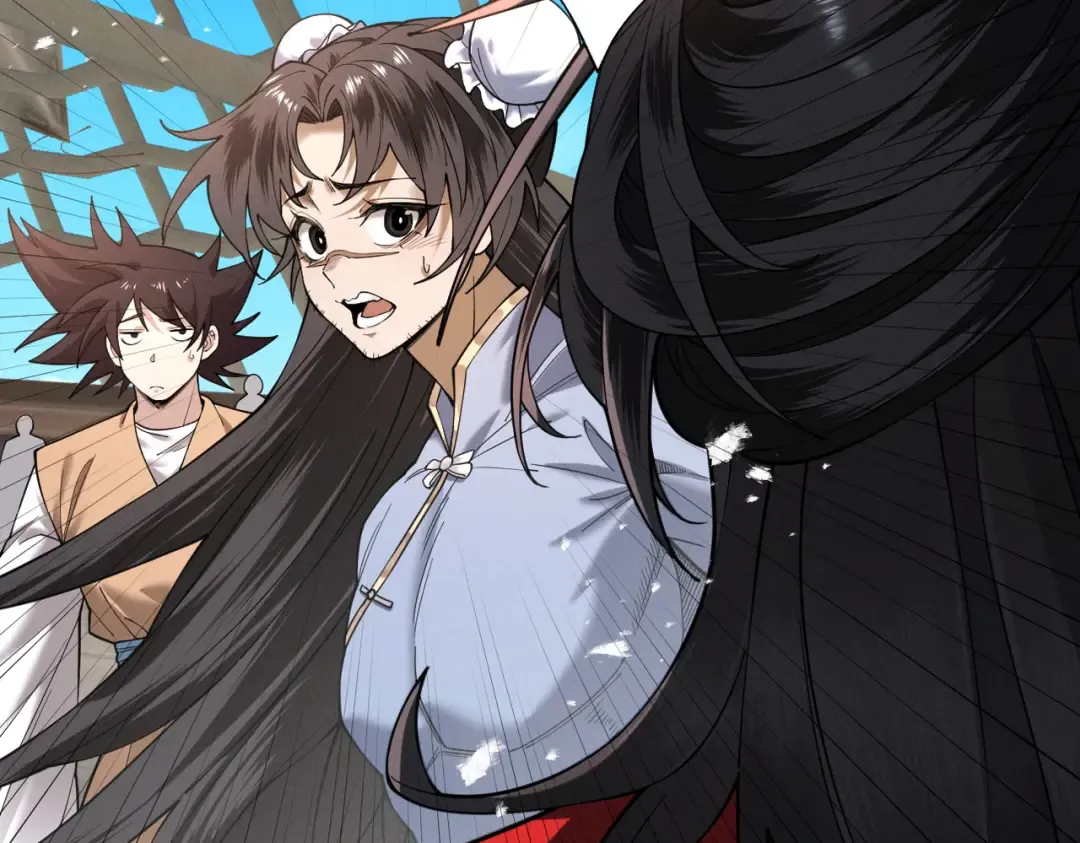 第79话 仙门吃鸡 第111页