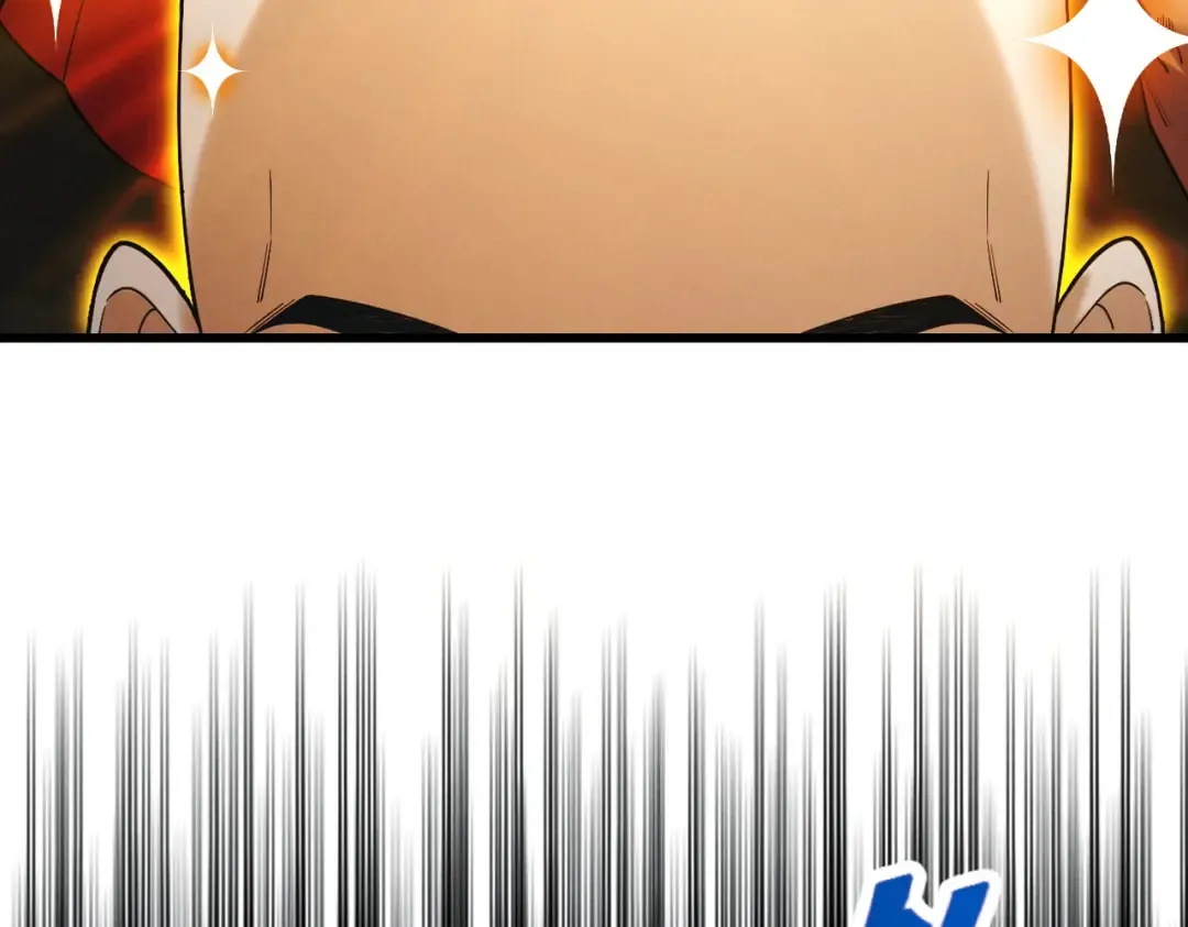 第79话 仙门吃鸡 第125页