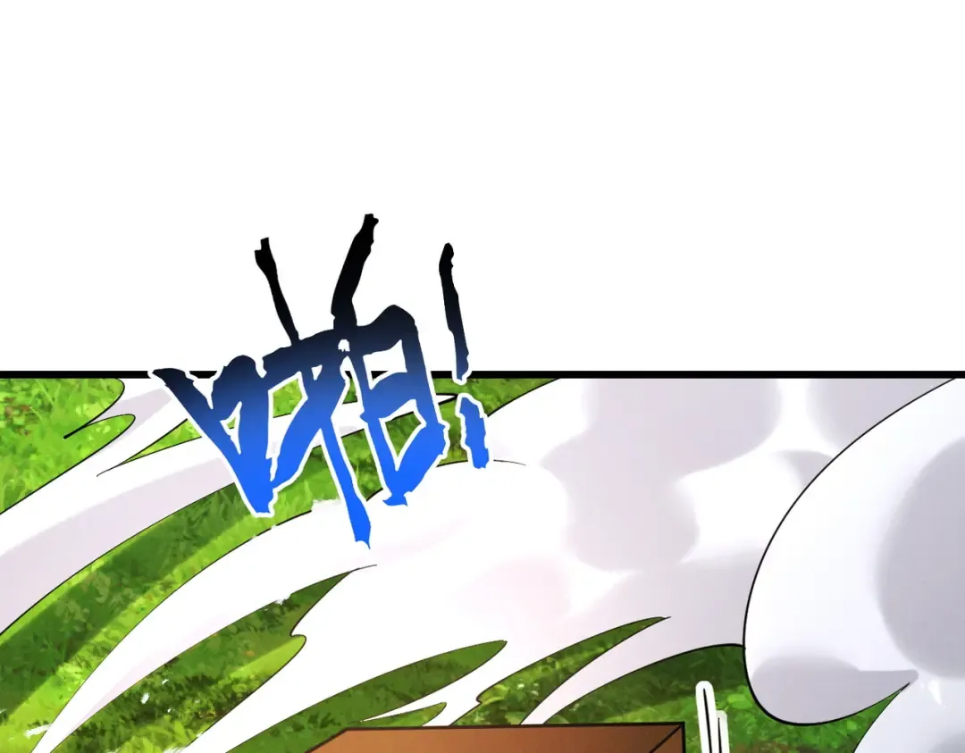第80话 开局定优 第107页