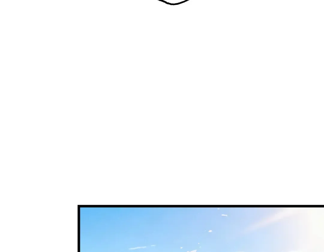 第80话 开局定优 第115页