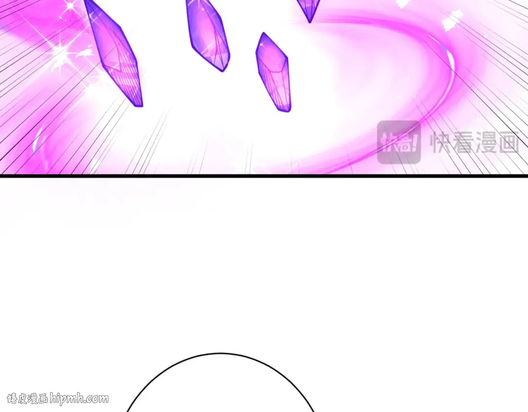 第81话 戏敌夺宝 第40页