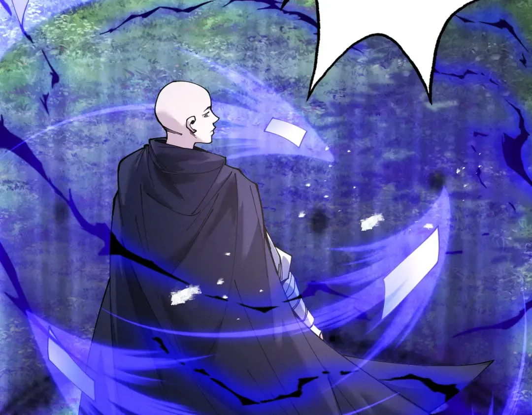 第81话 戏敌夺宝 第91页