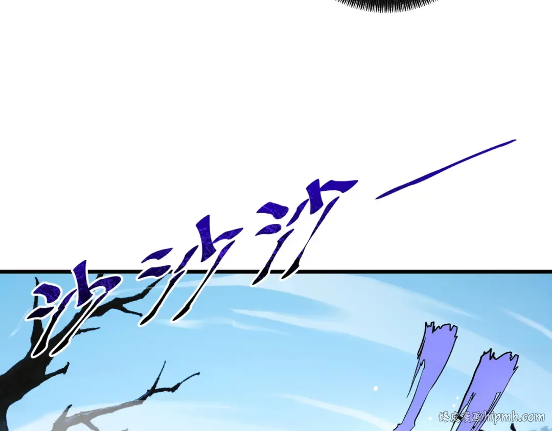 第82话 赤眉聚首 第48页