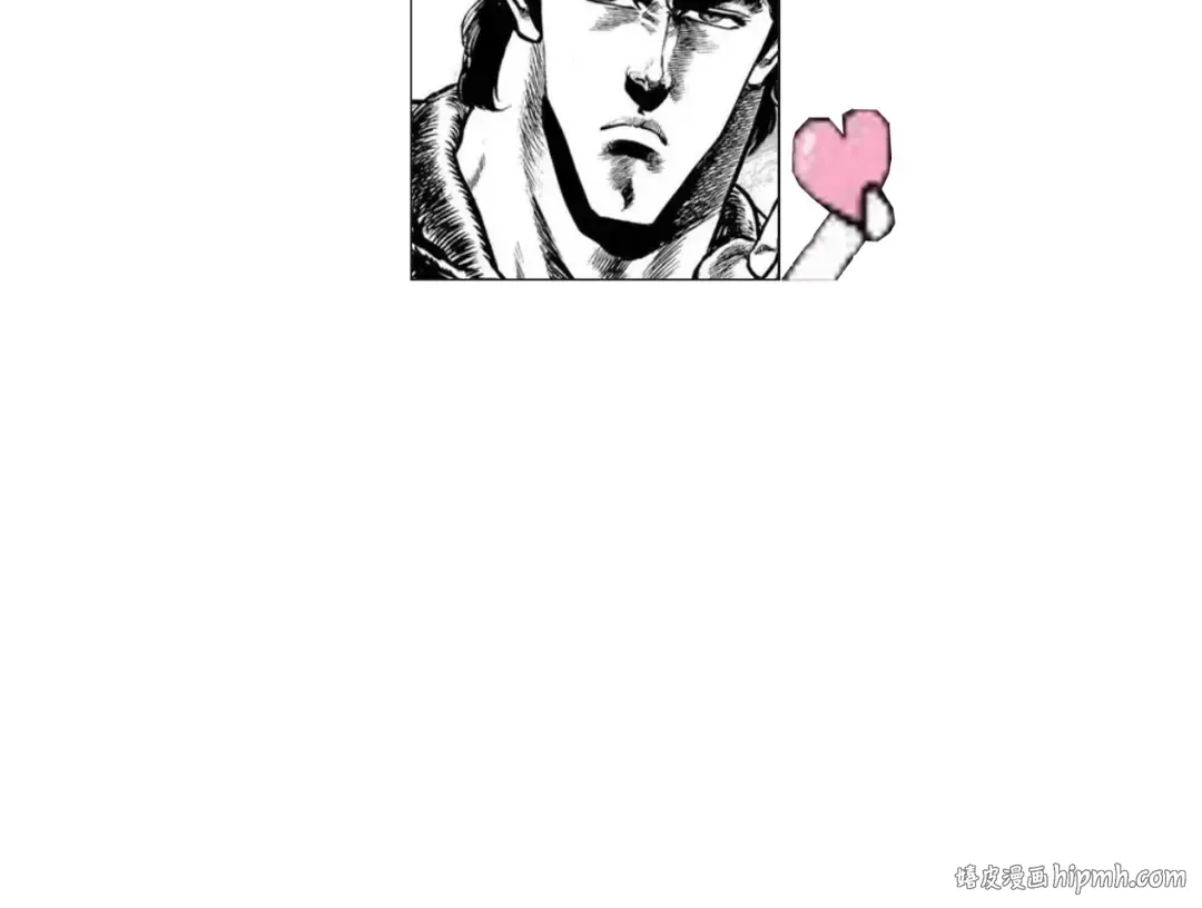 第82话 赤眉聚首 第159页