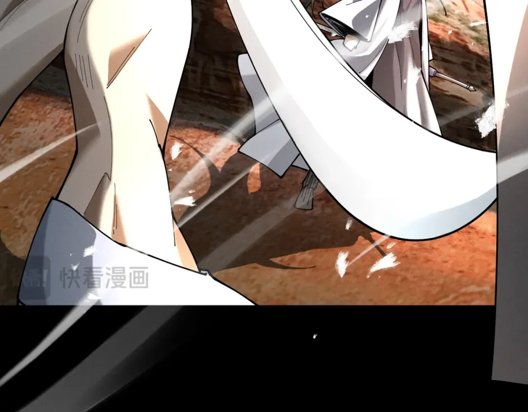 第83话 三英坠劫 第22页