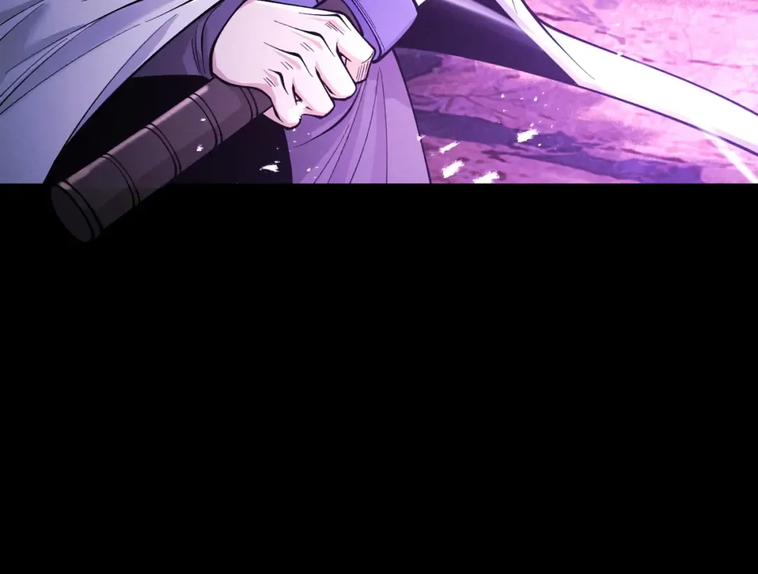 第83话 三英坠劫 第103页