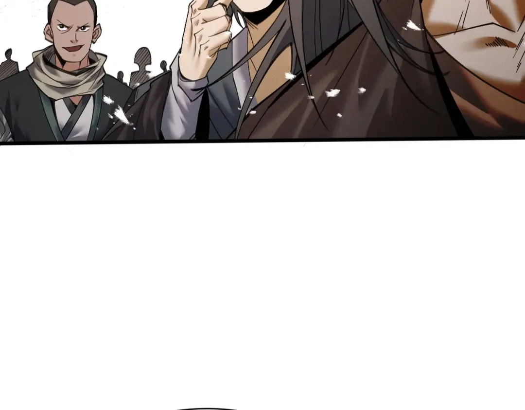 第84话 屠龙破局 第101页