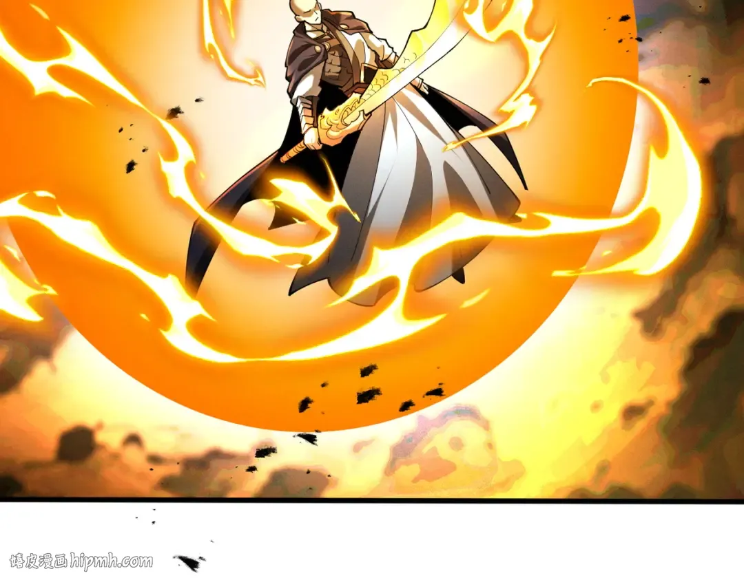 第85话 昆仑秘辛 第24页