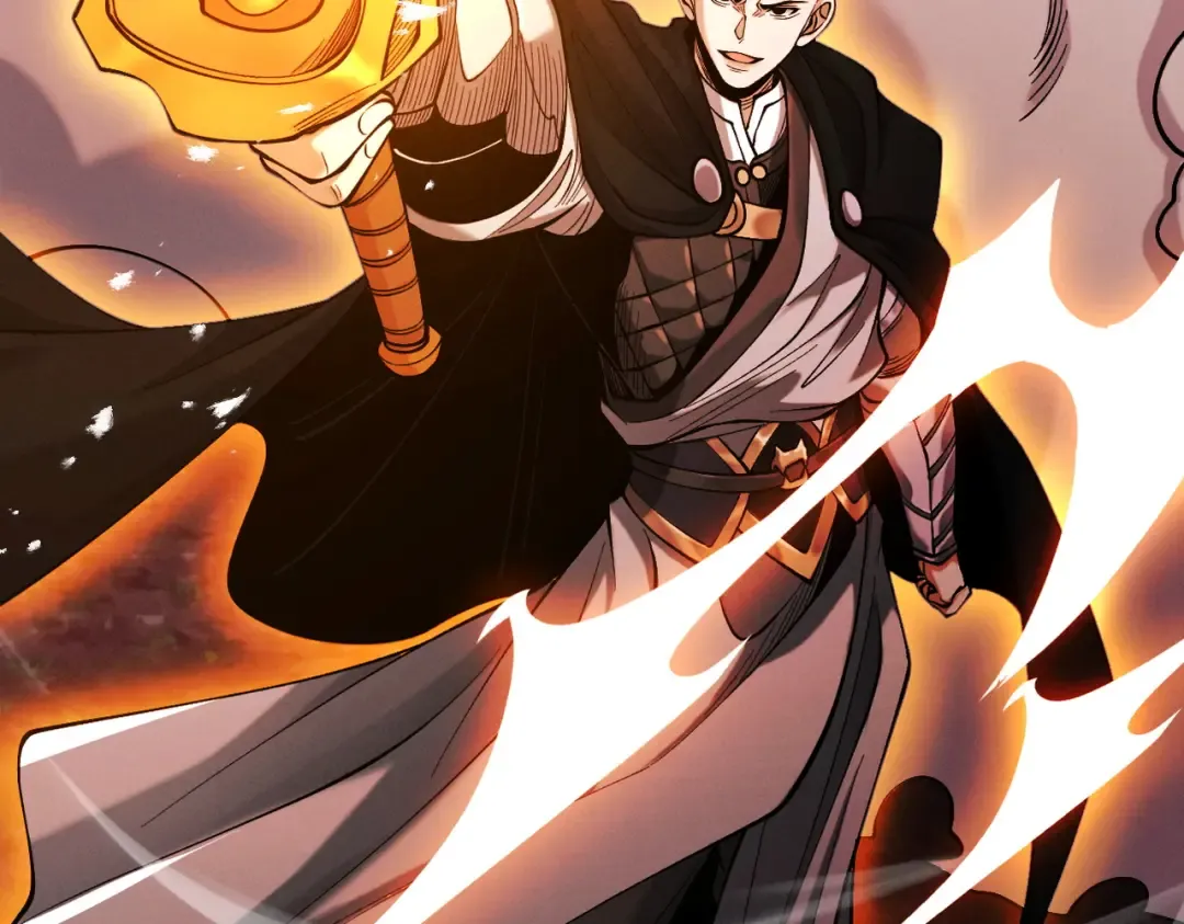 第85话 昆仑秘辛 第63页