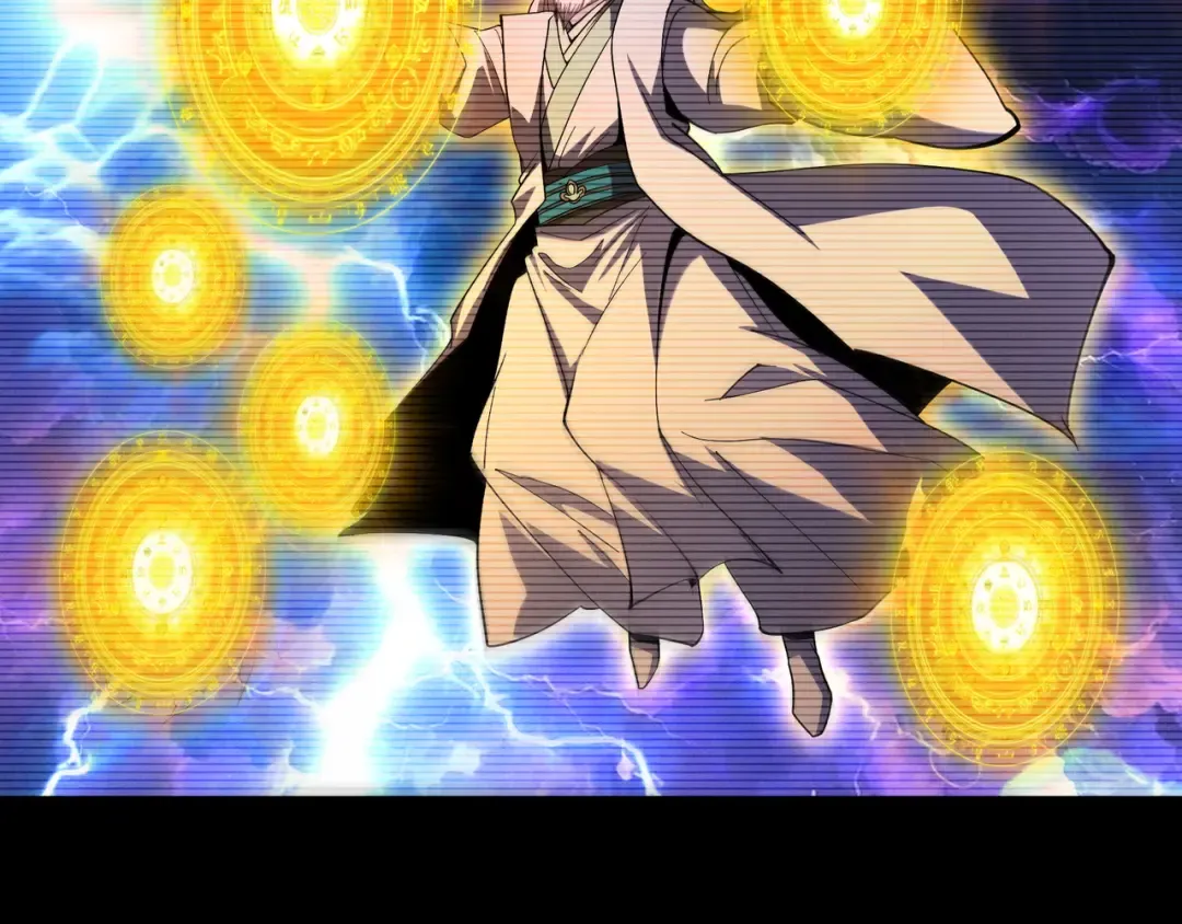第86话 神念测阶 第42页