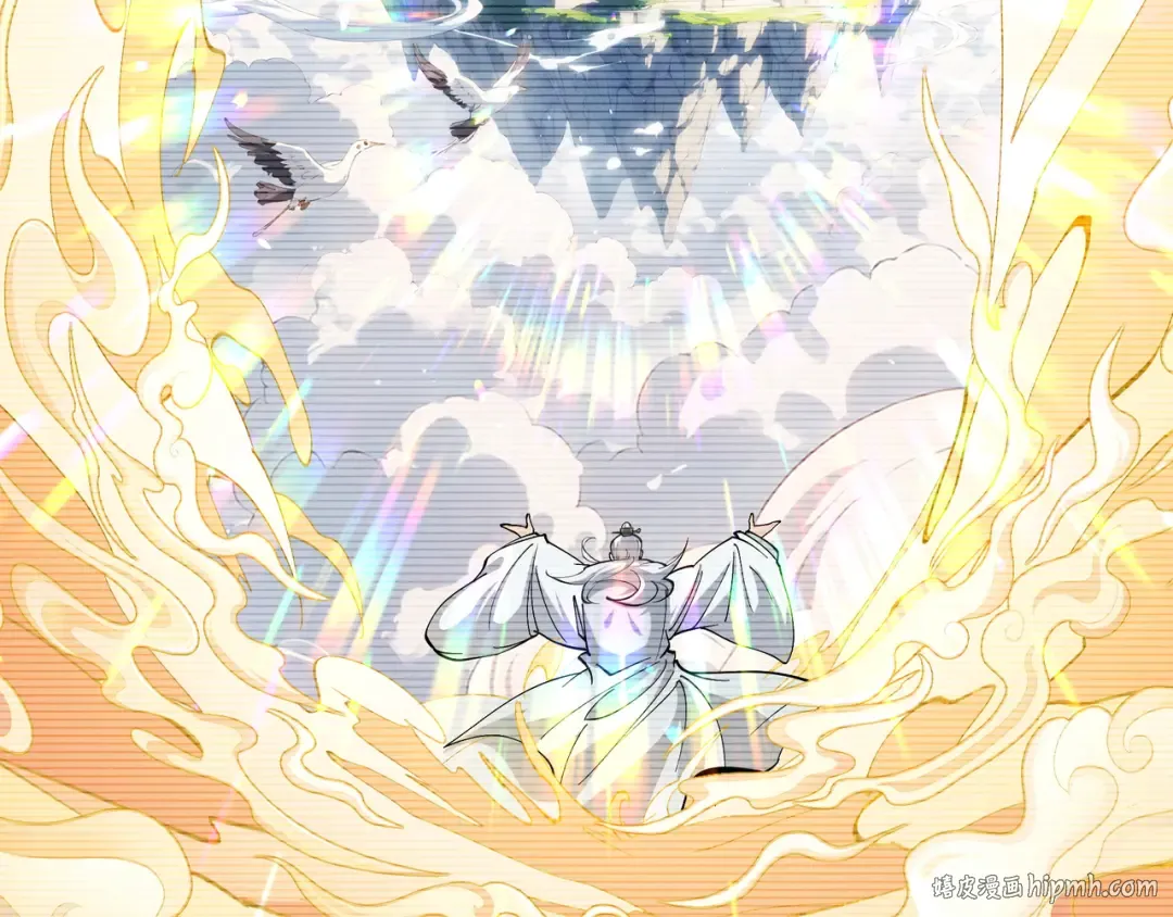 第86话 神念测阶 第48页