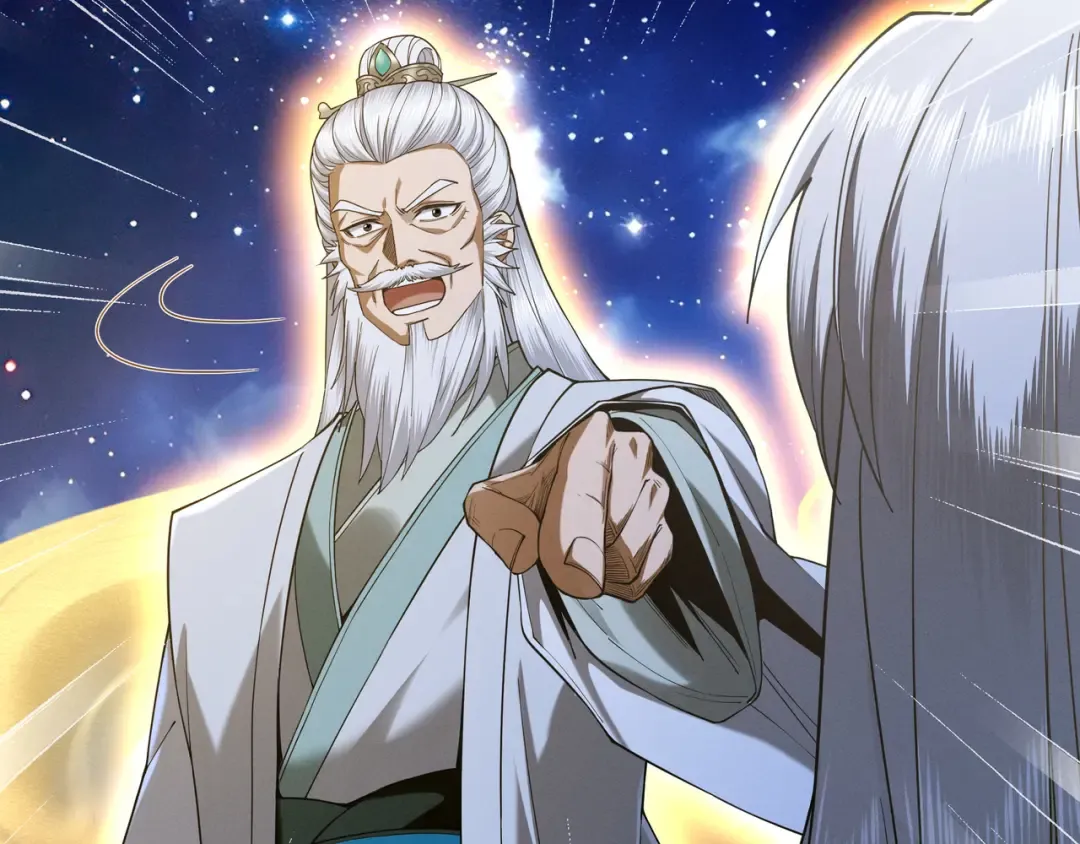 第86话 神念测阶 第54页