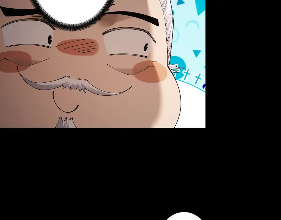 第86话 神念测阶 第65页