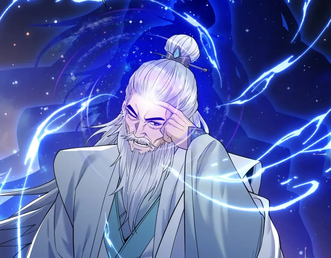 第86话 神念测阶 第75页