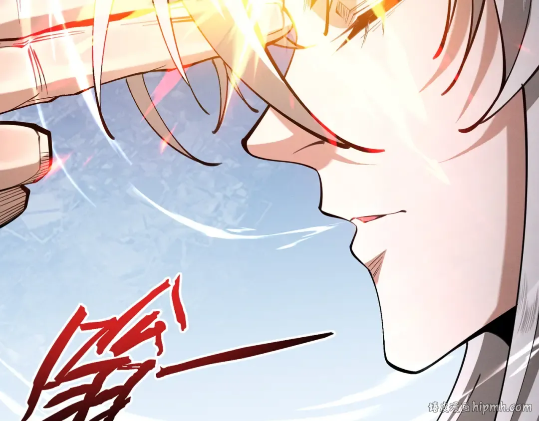 第86话 神念测阶 第96页