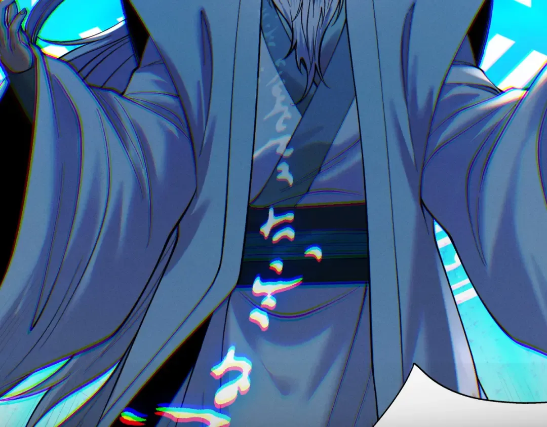 第87话 陨仙之主 第2页