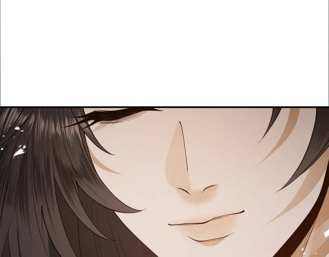 第87话 陨仙之主 第28页