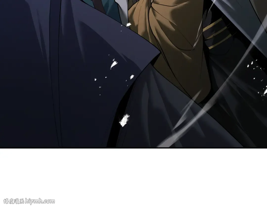 第87话 陨仙之主 第40页