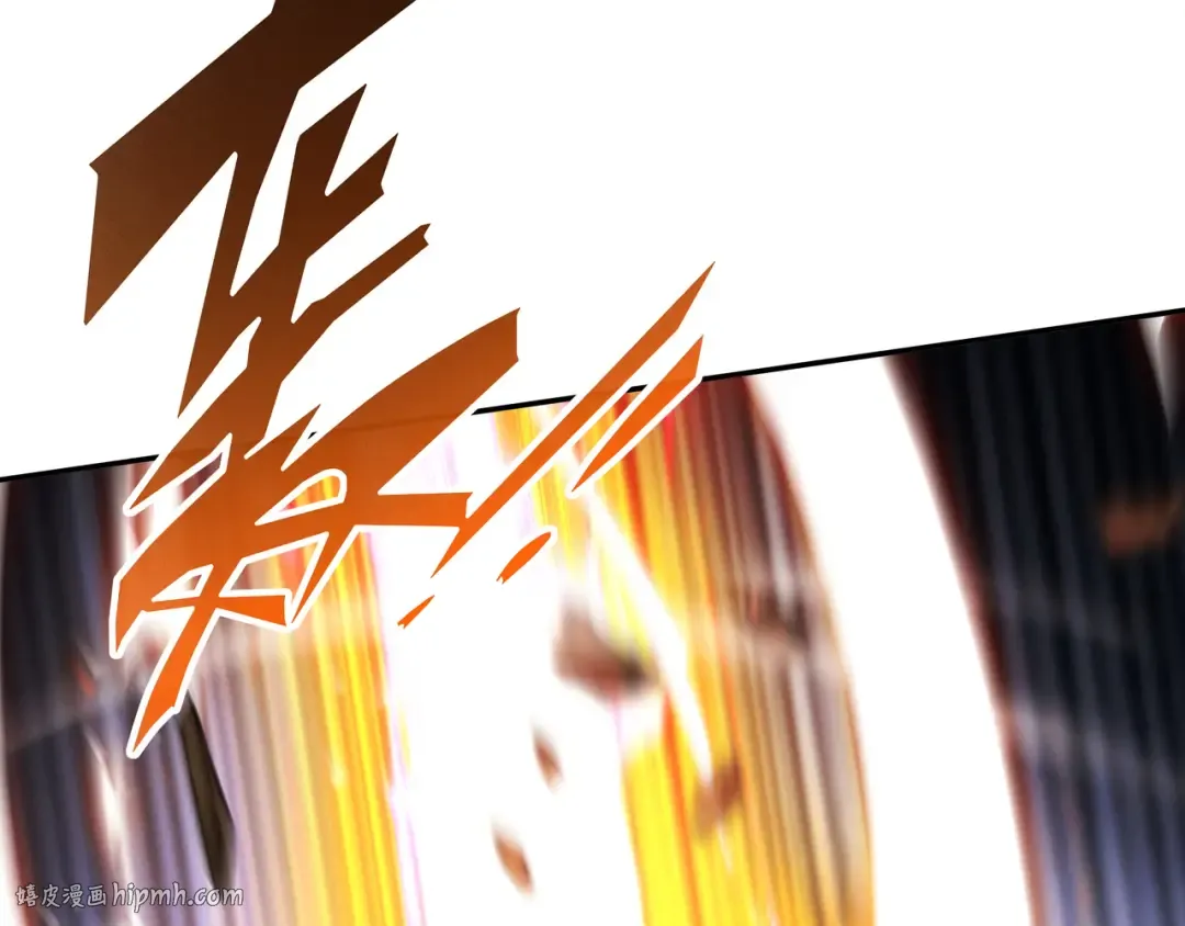 第87话 陨仙之主 第48页