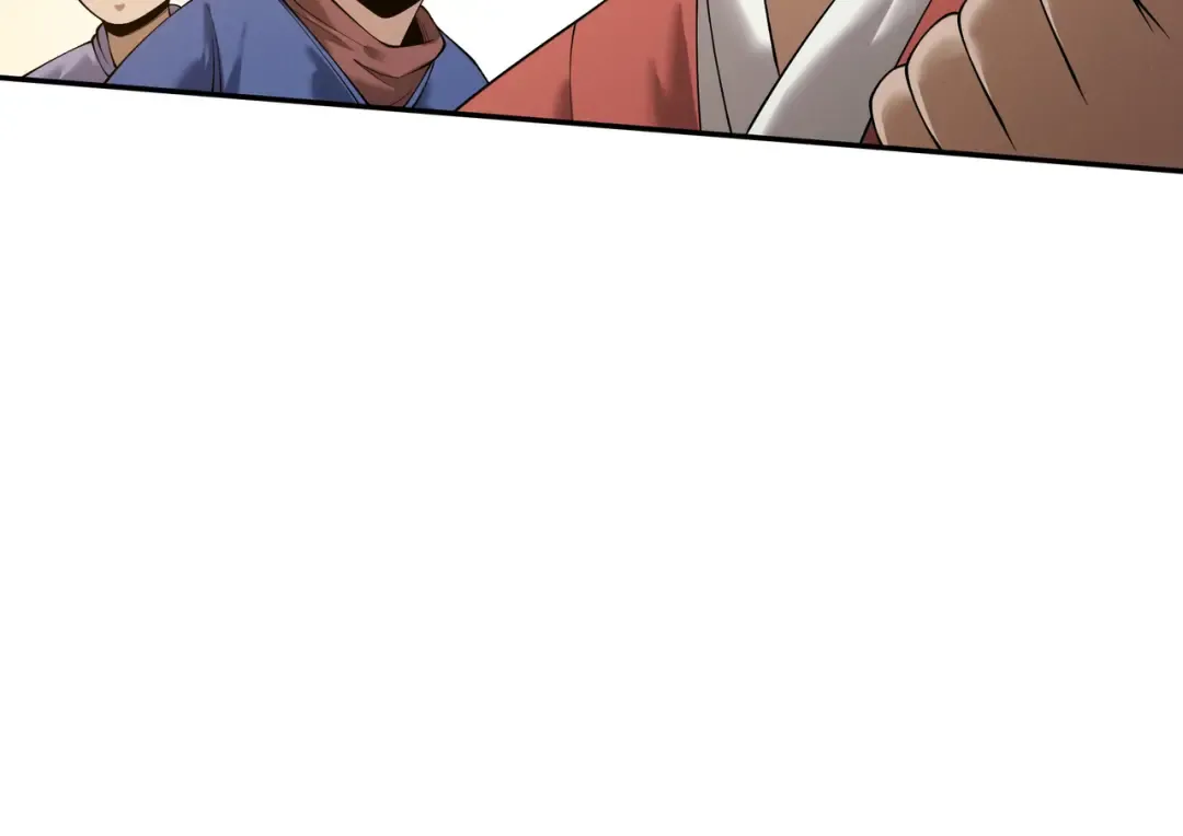 第87话 陨仙之主 第52页