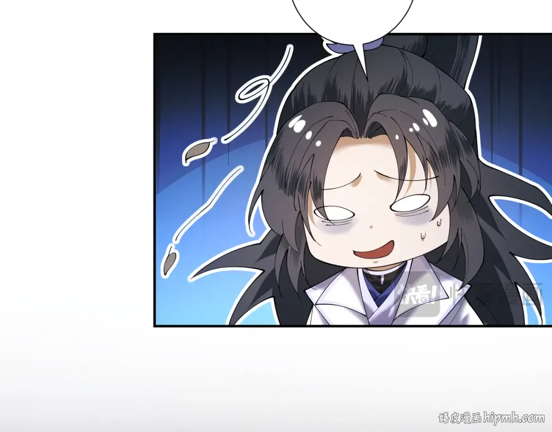 第87话 陨仙之主 第72页