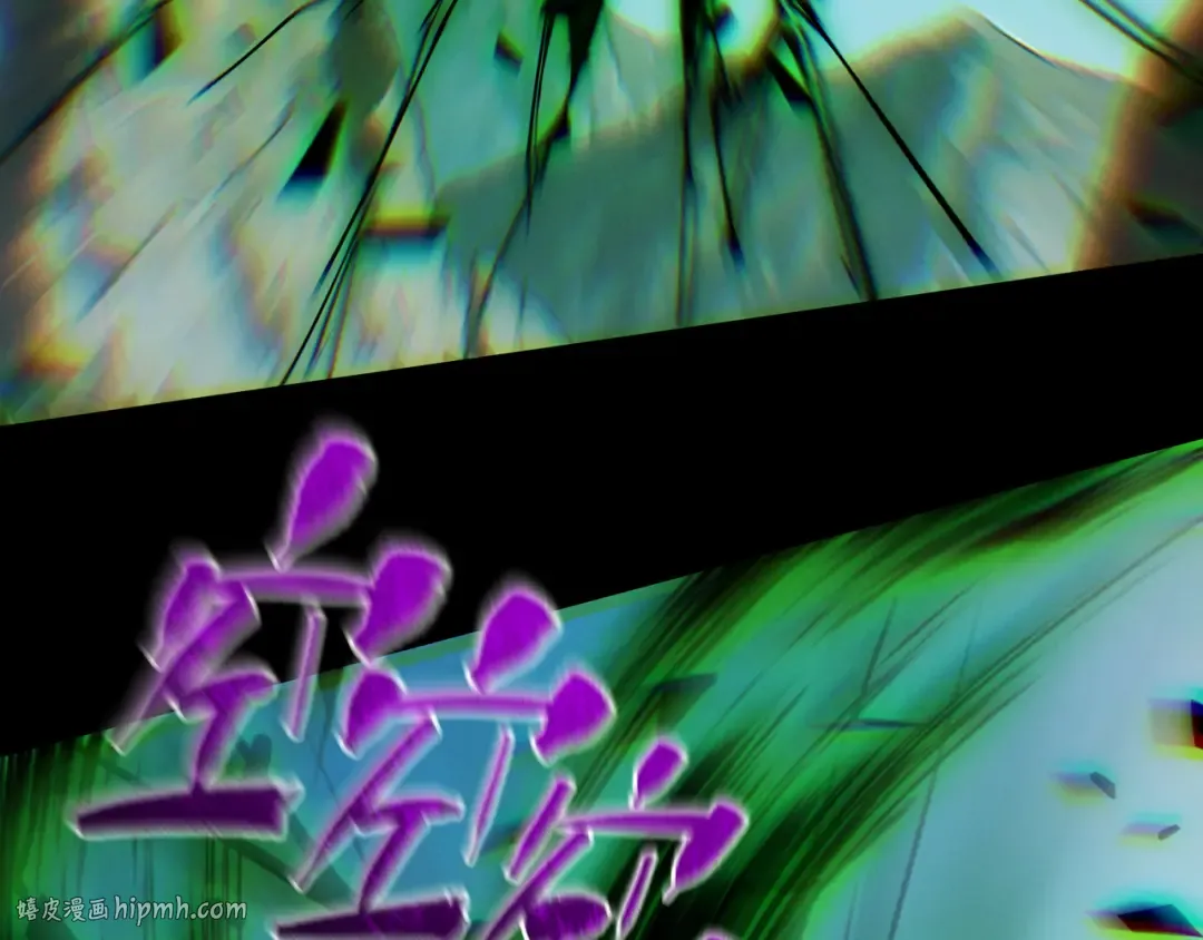 第87话 陨仙之主 第80页