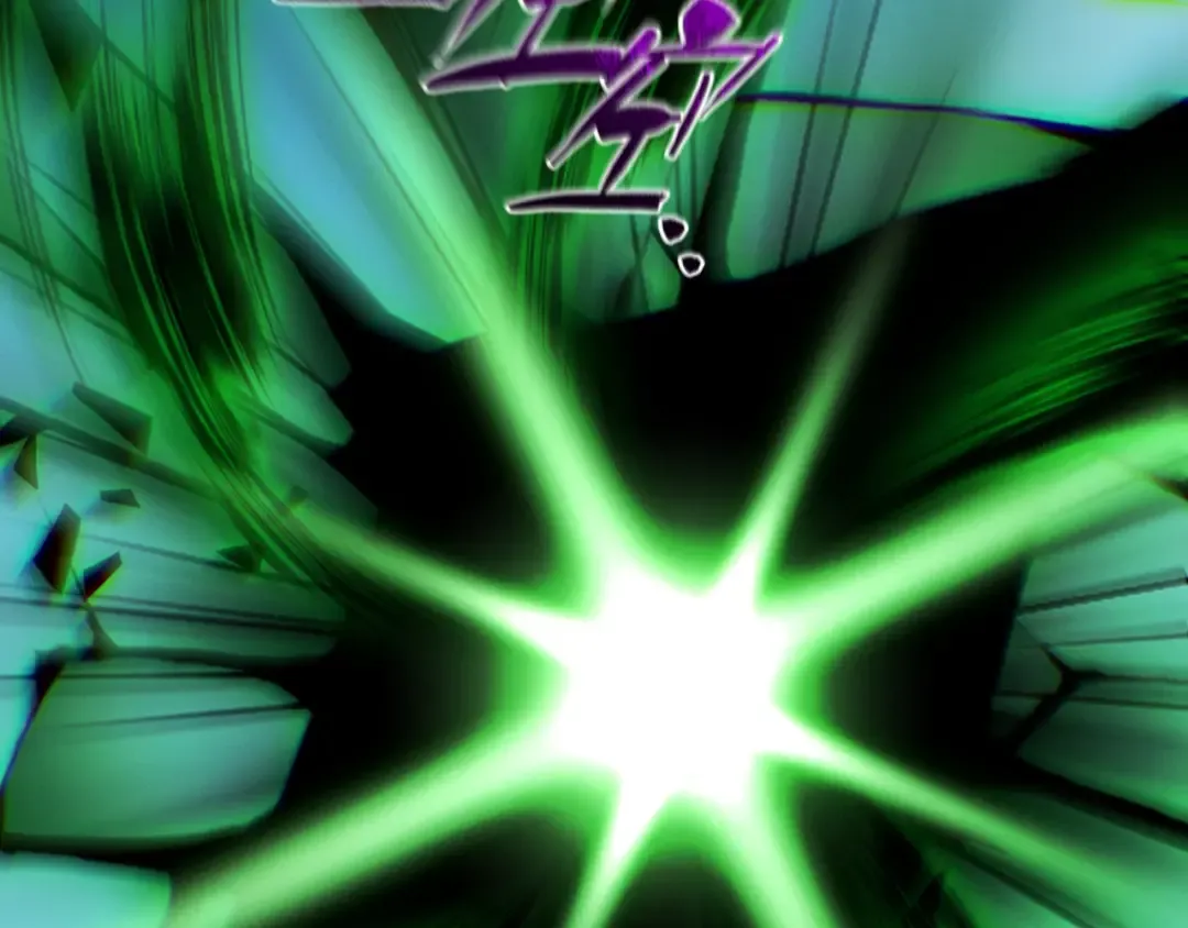 第87话 陨仙之主 第81页