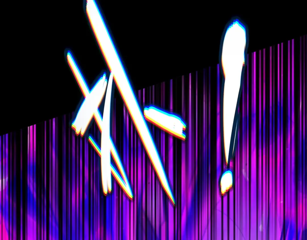 第88话 凭你？也想和我斗 第36页