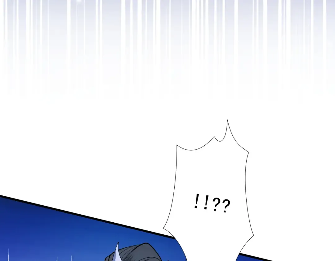 第88话 凭你？也想和我斗 第87页